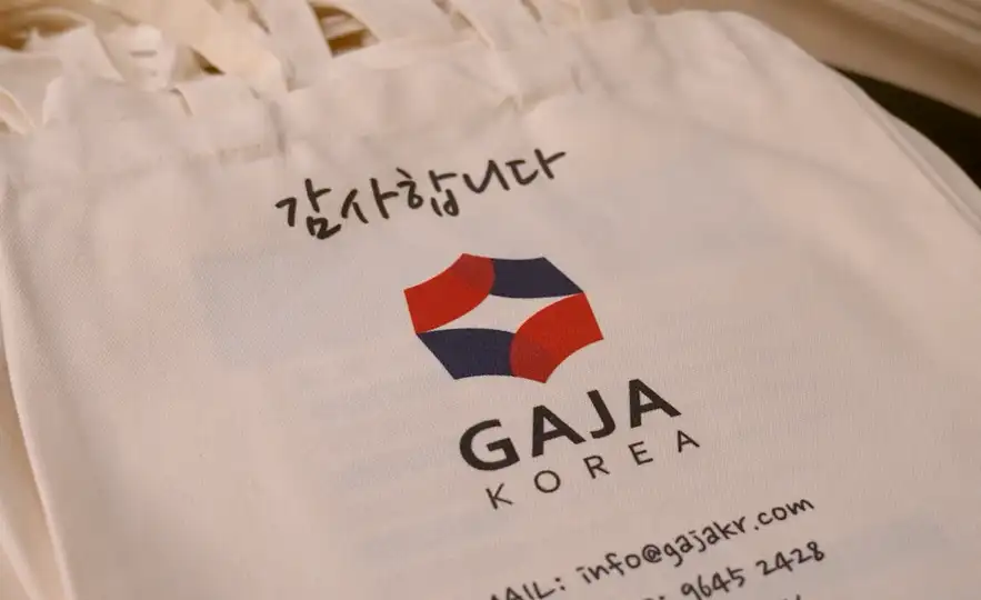 GAJA KOREA 韓國留學博覽會